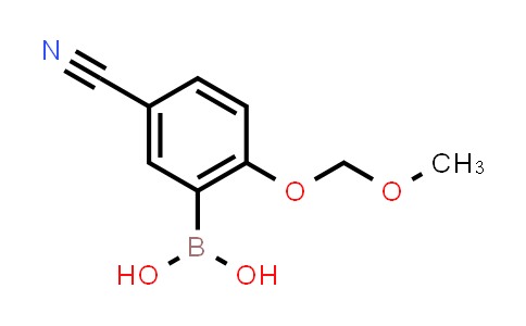 Methoxypolyethylene Glycol 5 000 Acrylate 32171 39 4 Hairui Chemical