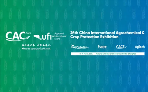 Meet us at CAC 2026 17-19 March Shanghai