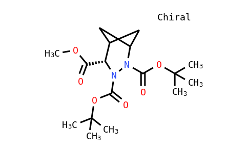 4-甲基(4S)-2,3-二氮雜二環(huán)[3.1.1]庚烷-2,3,4-三羧酸2,3-二叔丁基酯