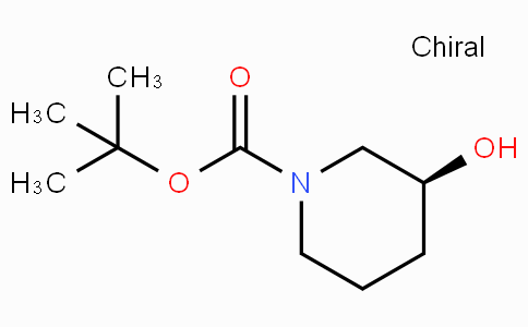 (S)-N-Boc-3-hydroxypiperidine