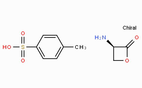 (3R)-3-氨基-2-氧杂环丁酮 p-甲苯磺酸盐