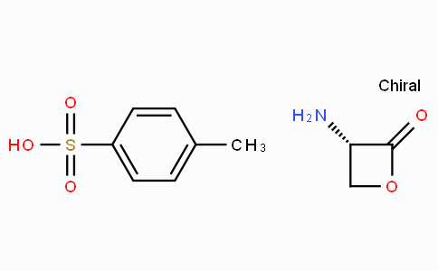 S)-3-氨基氧杂环丁-2-酮 p-甲基苯磺酸酯