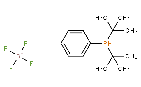 四氟硼酸二叔丁基苯基膦鎓盐