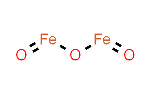 Hematite (Fe2O3)