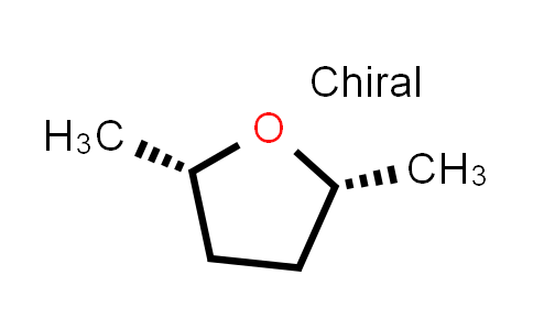 (Z+E)-2,5-dimethyl tetrahydrofuran