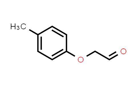 para-methyl phenoxyacetaldehyde