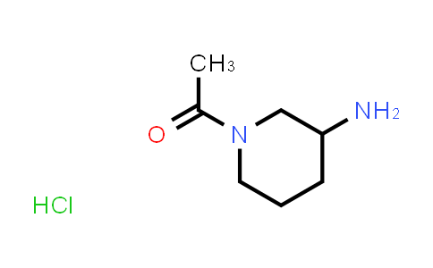 1-Acetylpiperidin-3-amine hydrochloride
