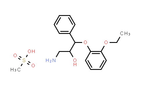 (2RS,3RS)-1-Amino-3-(2-ethoxyphenoxy)-2-hydroxy-3-phenylpropane methanesulfonate salt