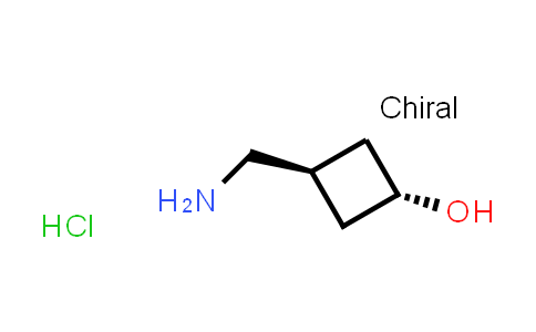 trans 3-(Aminomethyl)cyclobutanol hydrochloride
