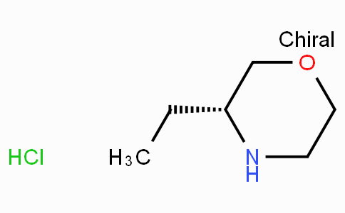 (R)-3-乙基吗啉盐酸盐