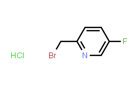 2-(Bromomethyl)-5-fluoropyridine hydrochloride