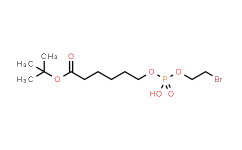 5-[(二乙胺基)甲基]-1,2,5-三甲基-4-苯基哌啶-4-基丙酸酯二盐酸