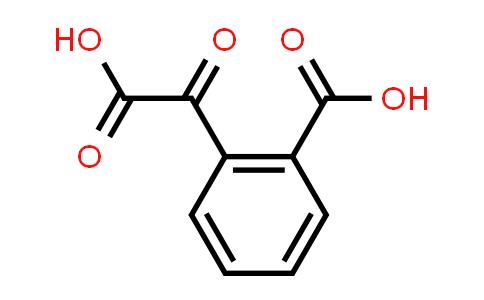 Vietnamese Trade Counselor Benzoic Acid Still Used In Some Food In Japan Business Vietnam Vietnamplus