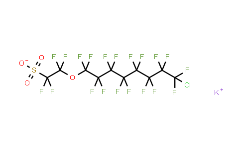 1H-吡唑并[1,5-b]吡唑-2,4-二胺,5-甲基-