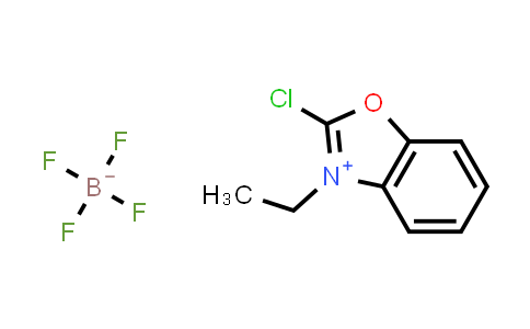 2-Chloro-3-ethylbenzoxazolium Tetrafluoroborate