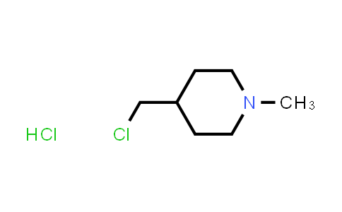 4-(chloromethyl)-1-methylpiperidine hydrochloride