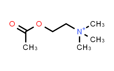 Choline acetate