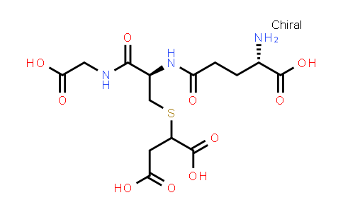 S-(1,2-二甲酰基乙基)谷胱甘肽