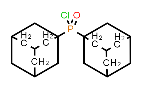 Di(adamantan-1-yl)phosphinic chloride