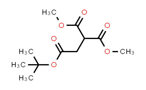 2-(叔丁氧羰基)丙二酸二甲酯