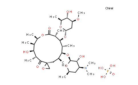 Oleandomycin phosphate