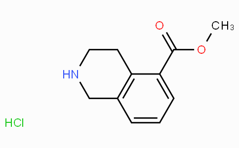 1,2,3,4-四氢-5-异喹啉羧酸甲酯盐酸盐