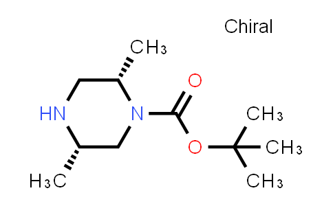 tert-Butyl (2S,5S)-2,5-dimethylpiperazine-1-carboxylate