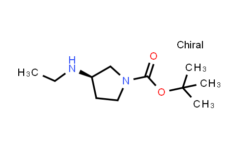 tert-butyl (3R)-3-(ethylamino)pyrrolidine-1-carboxylate