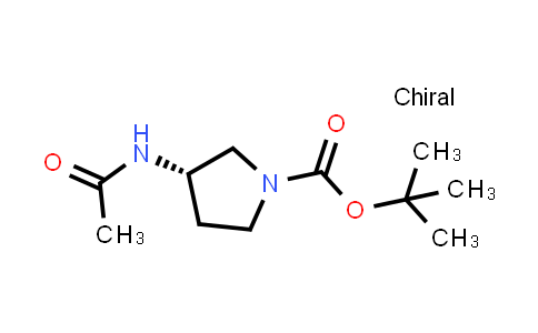 tert-butyl (3S)-3-Acetamidopyrrolidine-1-carboxylate