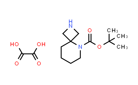 tert-Butyl 2,9-diazaspiro[3.5]nonane-9-carboxylate; oxalic acid