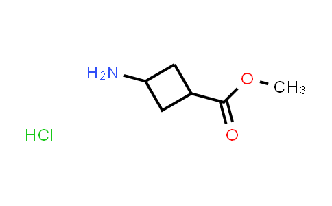 Methyl 3-aminocyclobutanecarboxylate hydrochloride