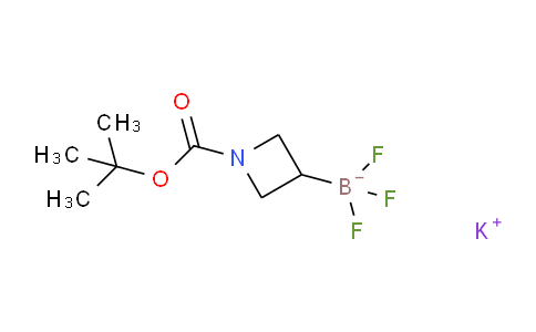 N-叔丁基酰基氮杂丁烷三氟硼酸钾
