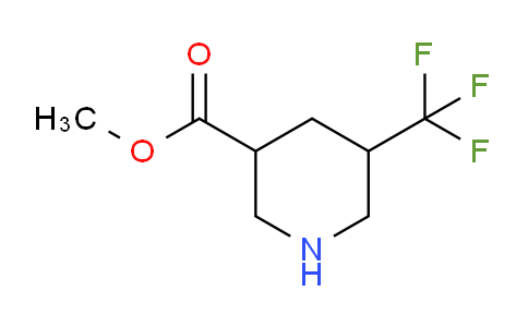 3-三氟甲基哌啶-5-甲酸甲脂