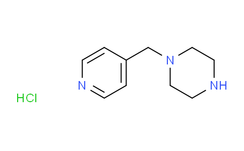 1-[(4-吡啶基)甲基]哌嗪盐酸盐