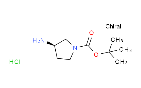 (R)-tert-butyl 3-aminopyrrolidine-1-carboxylate hydrochloride