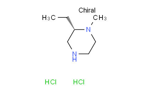(S)-2-乙基-1-甲基哌嗪二盐酸盐