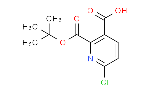 2-(N-BOC氨基)-6-氯烟酸