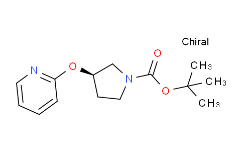 (R)-tert-butyl 3-(pyridin-2-yloxy)pyrrolidine-1-carboxylate