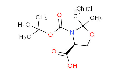 (S)-N-BOC-2,2-二甲基噁唑烷-4-甲酸