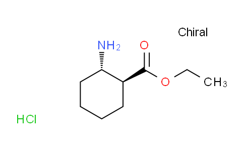 (1S,2S)-ethyl 2-aminocyclohexanecarboxylate hydrochloride