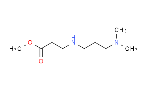 3(3(二甲基氨基)丙基)氨基)丙酸甲酯