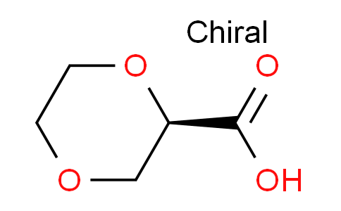 (2R)-1,4-二恶烷-2-羧酸