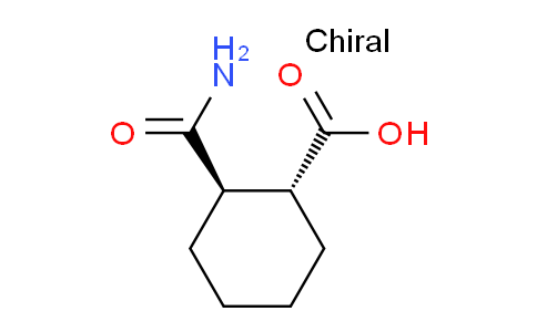 Trans-2-Carbamoylcyclohexanecarboxylic acid