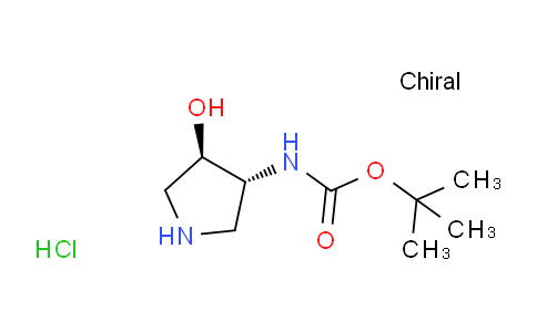 tert-butyl ((3R,4R)-4-hydroxypyrrolidin-3-yl)carbamate hydrochloride