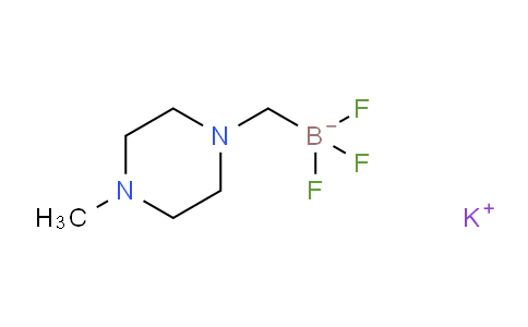 钾 1-甲基-4-三氟硼酸三甲基哌嗪