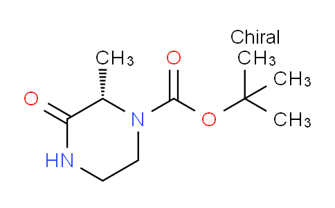 (S)-tert-butyl 2-methyl-3-oxopiperazine-1-carboxylate