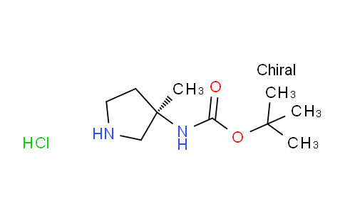 tert-butyl (R)-(3-methylpyrrolidin-3-yl)carbamate hydrochloride