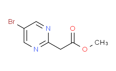 2-(5-溴嘧啶-2-基)乙酸甲酯