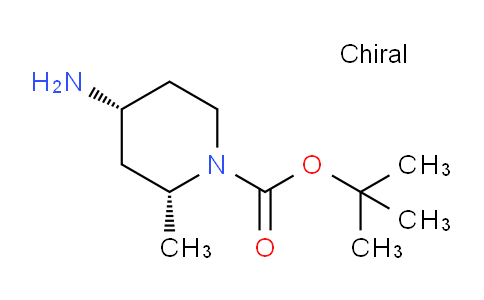 (2R,4R)4-氨基-2-甲基哌啶-1-羧酸叔丁酯