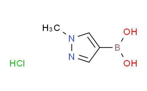 1-甲基吡唑-4-硼酸盐酸盐